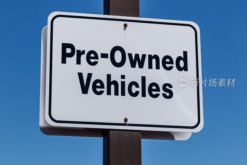 二手车经销店的Pre Owned Vehicles标志I